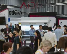 越南国际纺织展展会现场(现场盛况)6