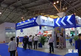 上海国际脚手架展展会现场(现场盛况)4