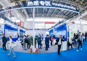 沙特制冷展2024展品范围有哪些？
