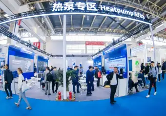 2026沙特中国制冷展(CR Saudi)展位价格与展位申请