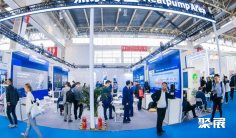 2025沙特制冷展时间地点