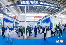 沙特制冷展展会现场(现场盛况)6