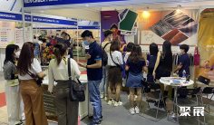 2025越南制衣展时间地点表