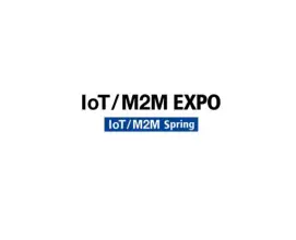 日本东京物联网/M2M技术展览会春季