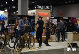 展会现场(现场盛况)2