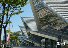 韩国首尔AT会展中心