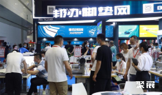 2025年郑州汽配展门票购买方式,多少钱一张?