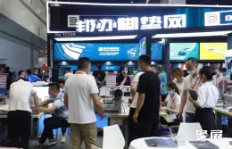 郑州汽配展现场图片7