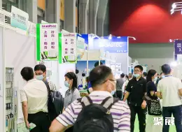 广州华南环保展展会现场(现场盛况)5