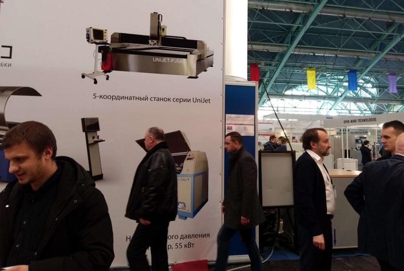 白俄罗斯铸造展现场图片5