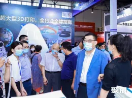 北京酒店用品展现场图片6