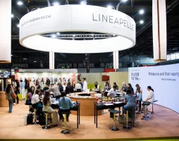 2026年米兰皮革展门票如何申请？多少钱？