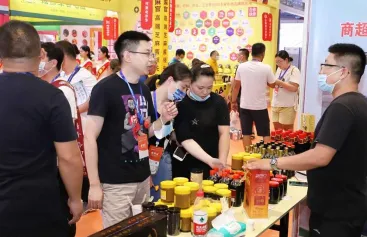 2026年济南火锅展门票多少钱，怎么购买？