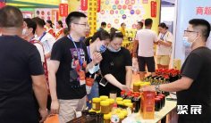 济南火锅展2025门票价格,购买途径