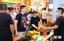 济南火锅食材展展会现场(现场盛况)4