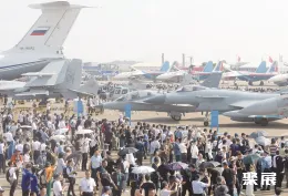 珠海航展现场图片4