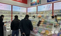 2026宁波文具展展位费与展位申请