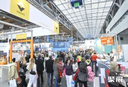 斯图加特老年护理展展会现场(现场盛况)2