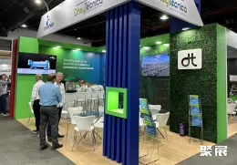 巴西畜牧展现场图片5