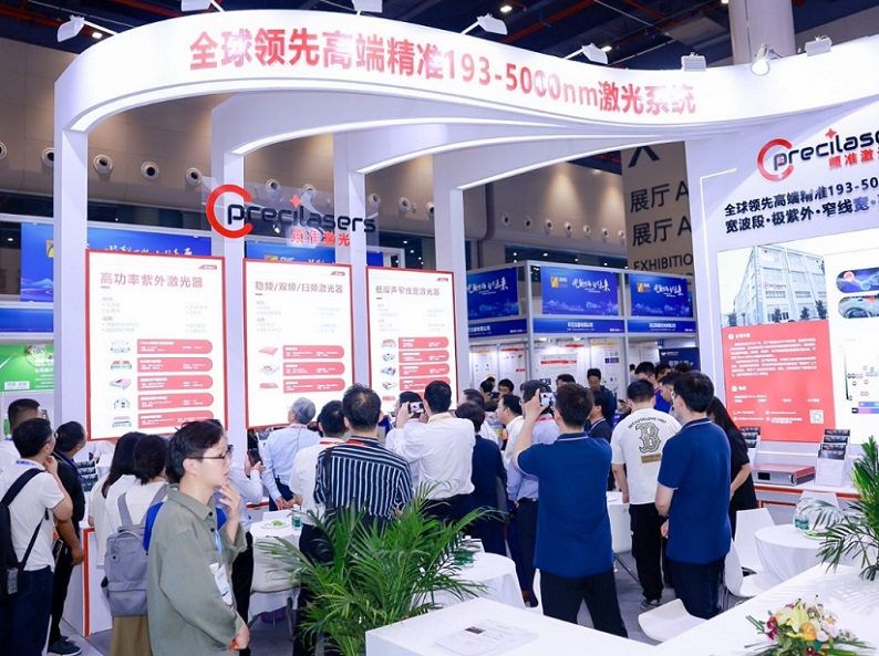 武汉国际光电子展展会现场(现场盛况)12