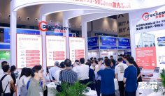 武汉光博会2025展位费与展位图