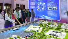 北京核工业展(Nuclear Industry China)2026展品范围有哪些?