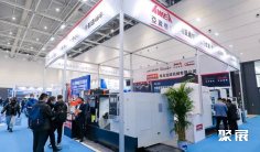 2026青岛金属加工展(JM)参展攻略(时间+地点+门票)