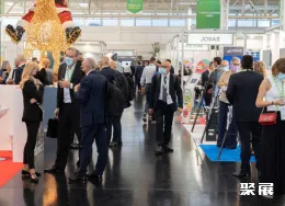 米兰房产展展会现场(现场盛况)3