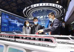 青岛轨道展现场图片6