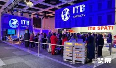 土耳其清洁展(ITB Americas)2026逛展指南:时间地点/门票多少钱