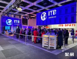 美洲旅游展展會現(xiàn)場(現(xiàn)場盛況)3