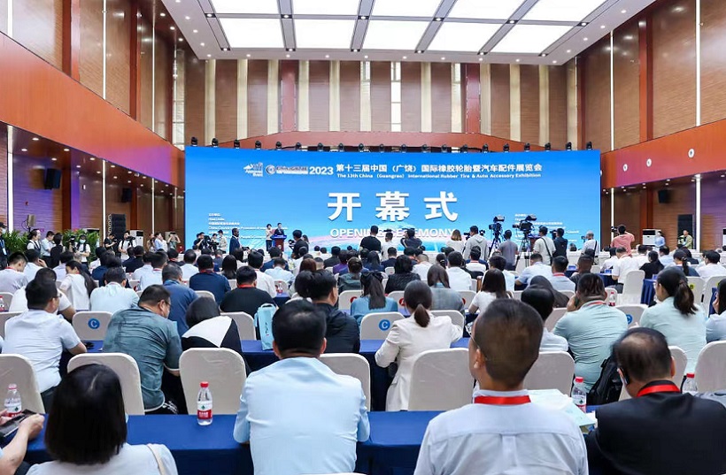 广饶轮胎展2026展品有哪些?