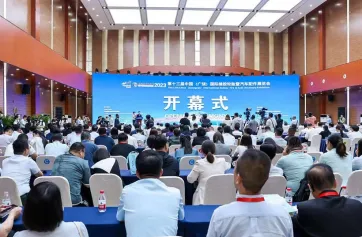 广饶轮胎展(China GRTAE)2026展位图与展位价格