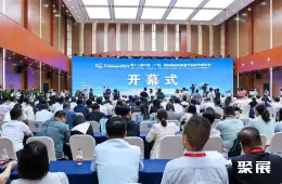 广饶国际轮胎展展会现场(现场盛况)5