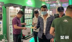 越南建材展2025展位图与展位申请