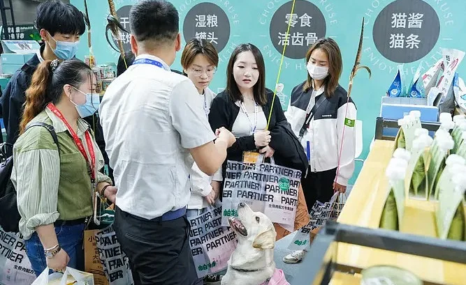 2025西安西北宠物用品展览会时间及地点