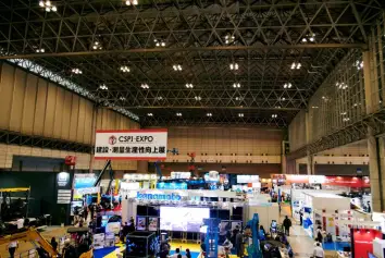 2027年日本工程机械展(CSPI EXPO)门票购买方式，多少钱一张？