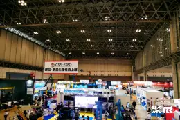 东京工程机械展展会现场(现场盛况)4