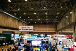 日本工程机械展现场图片4