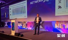 2025法国5G通信展参展攻略(时间地点+门票多少钱?)