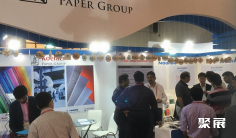 印度纸业展2026展位图与展位价格