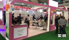 2026拉合尔染料展时间及地点