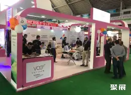 巴基斯坦染料化工展展会现场(现场盛况)3