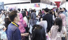 印尼眼镜展(EYE CARE)2026逛展指南:时间地点/门票多少钱