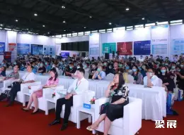 上海国际档案展展会现场(现场盛况)1