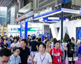 深圳半导体展现场图片4