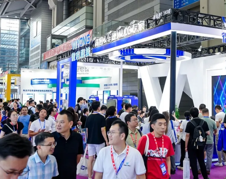 深圳国际半导体展览会