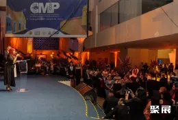 墨西哥石油展现场图片6