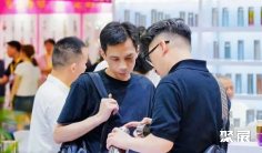2027年永康钛杯展(TCE)门票购买方式,多少钱一张?