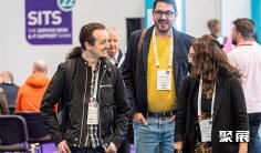 英国IT展2025展商名录